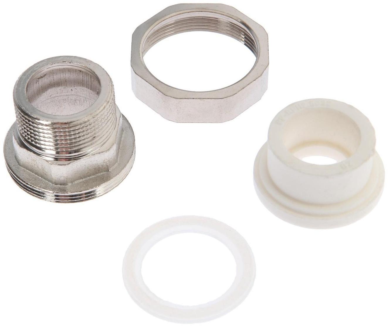 Муфта комбинированная ZEIN, полипропиленовая, американка, наружная резьба, d=32 мм х 1 1/4