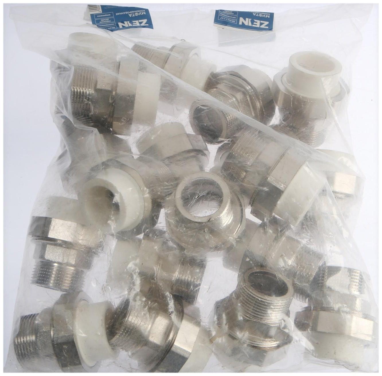 Муфта комбинированная ZEIN, полипропиленовая, американка, наружная резьба, d=32 мм х 1 1/4