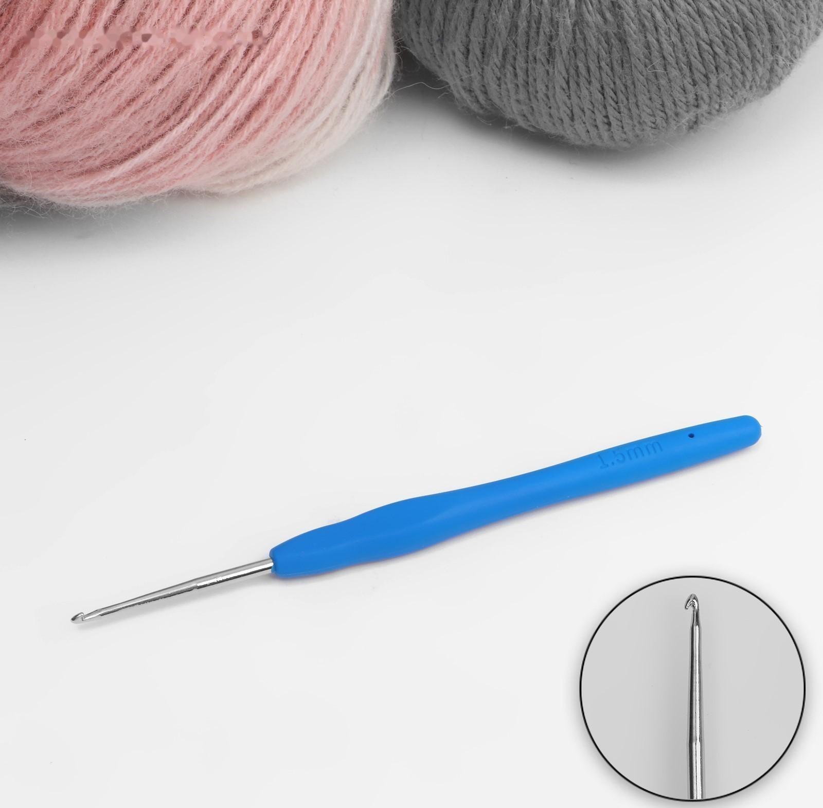 Крючок для вязания, с силиконовой ручкой, d = 1,5 мм, 13 см,цвет синий