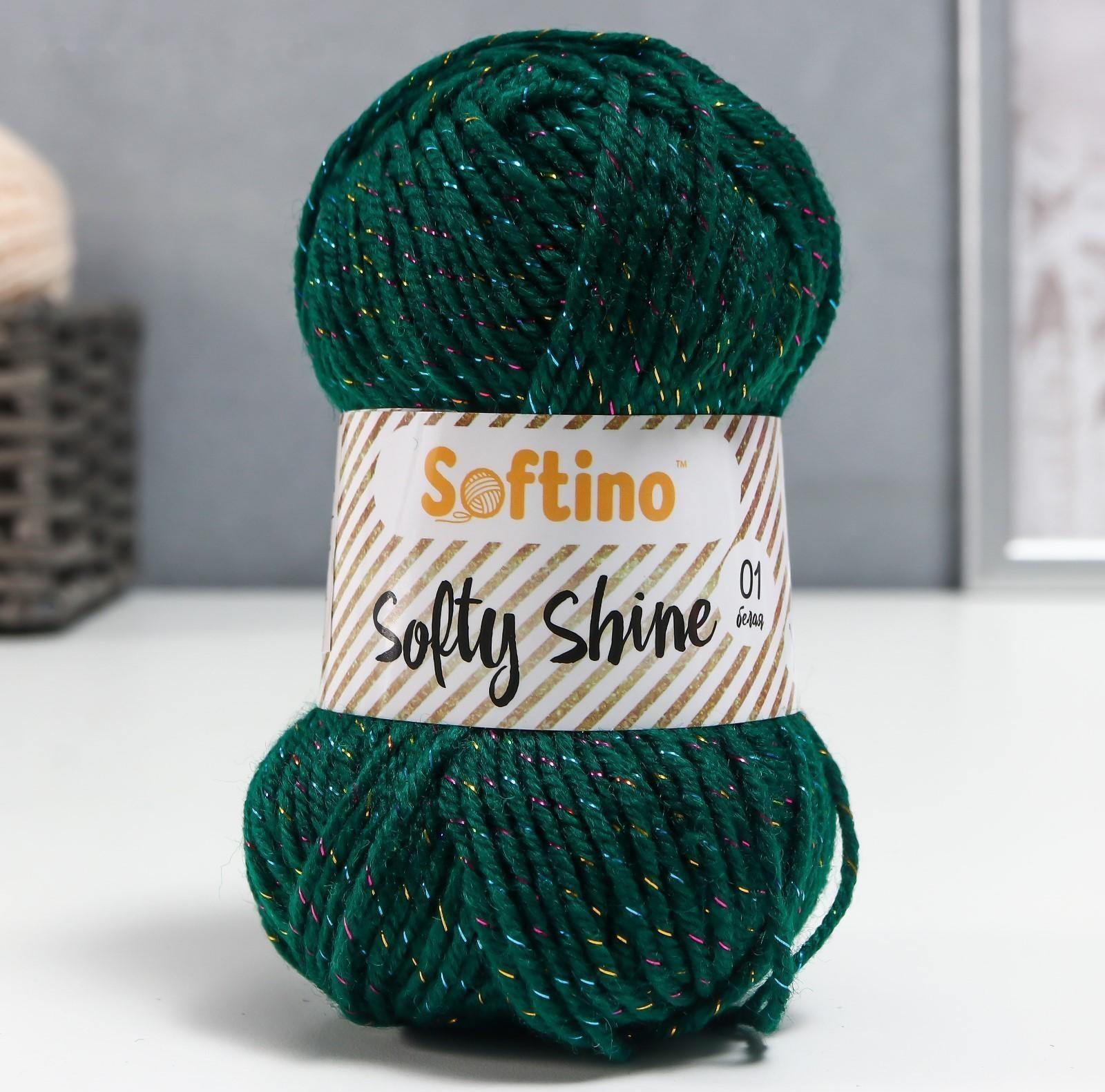 Пряжа 70% акрил, 30% шёлк 