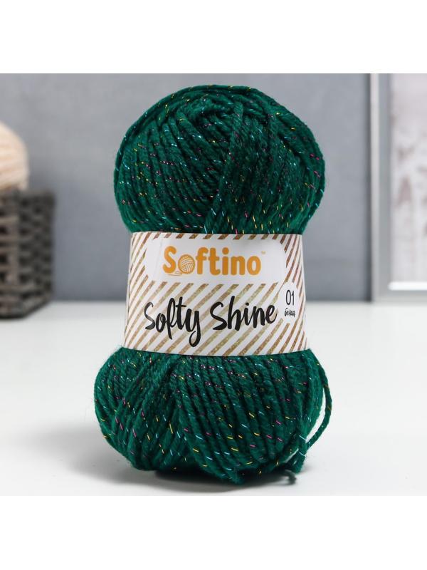 Пряжа 70% акрил, 30% шёлк 