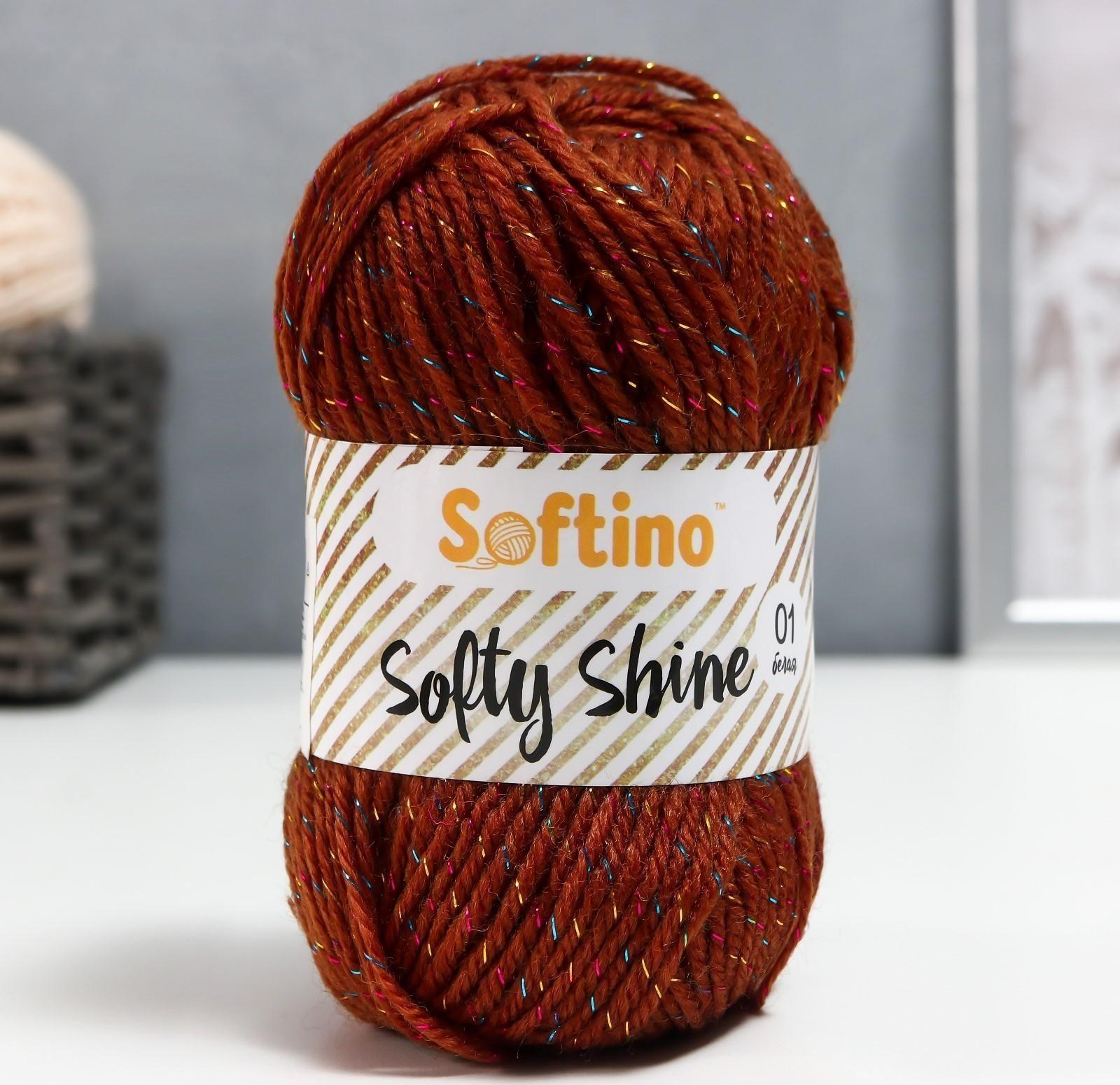 Пряжа 70% акрил, 30% шёлк 