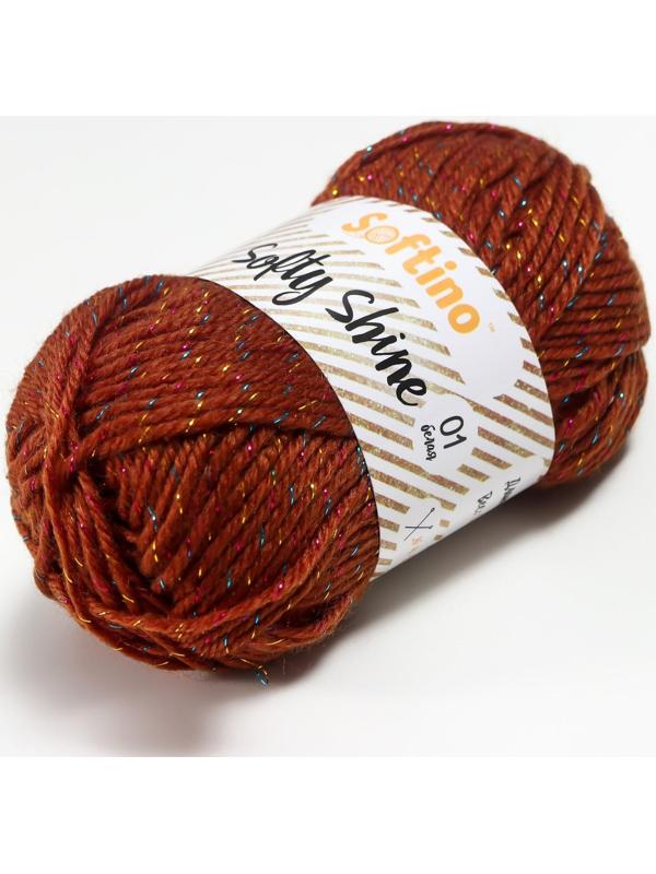 Пряжа 70% акрил, 30% шёлк 