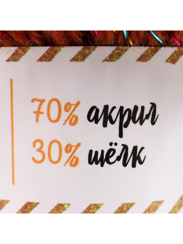 Пряжа 70% акрил, 30% шёлк 