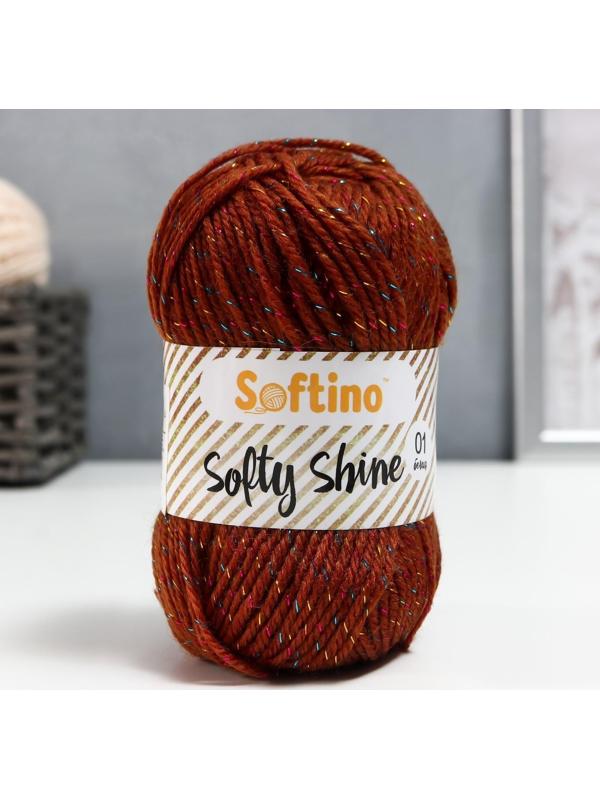 Пряжа 70% акрил, 30% шёлк 