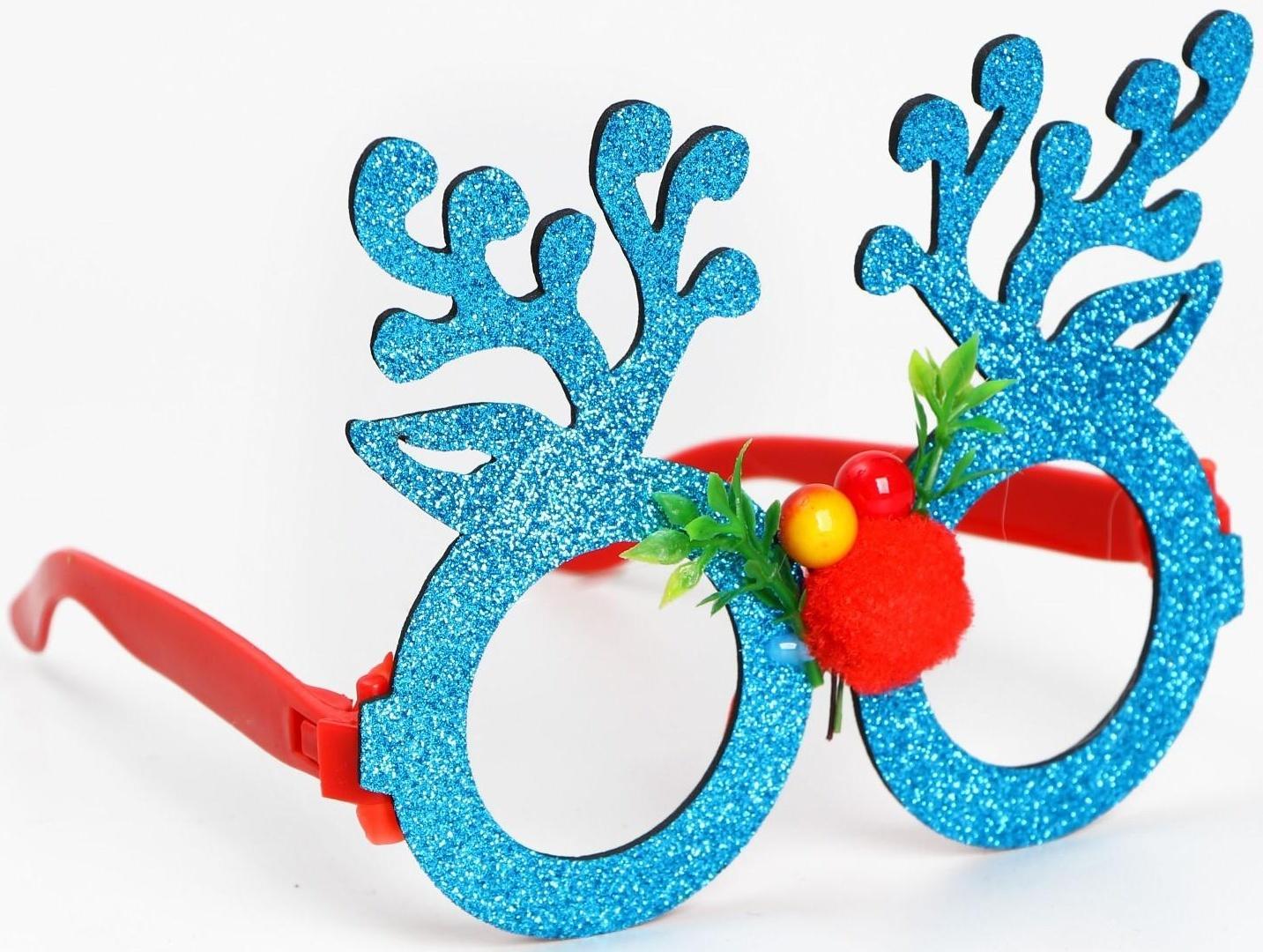 Карнавальные очки «Узор», цвет голубой