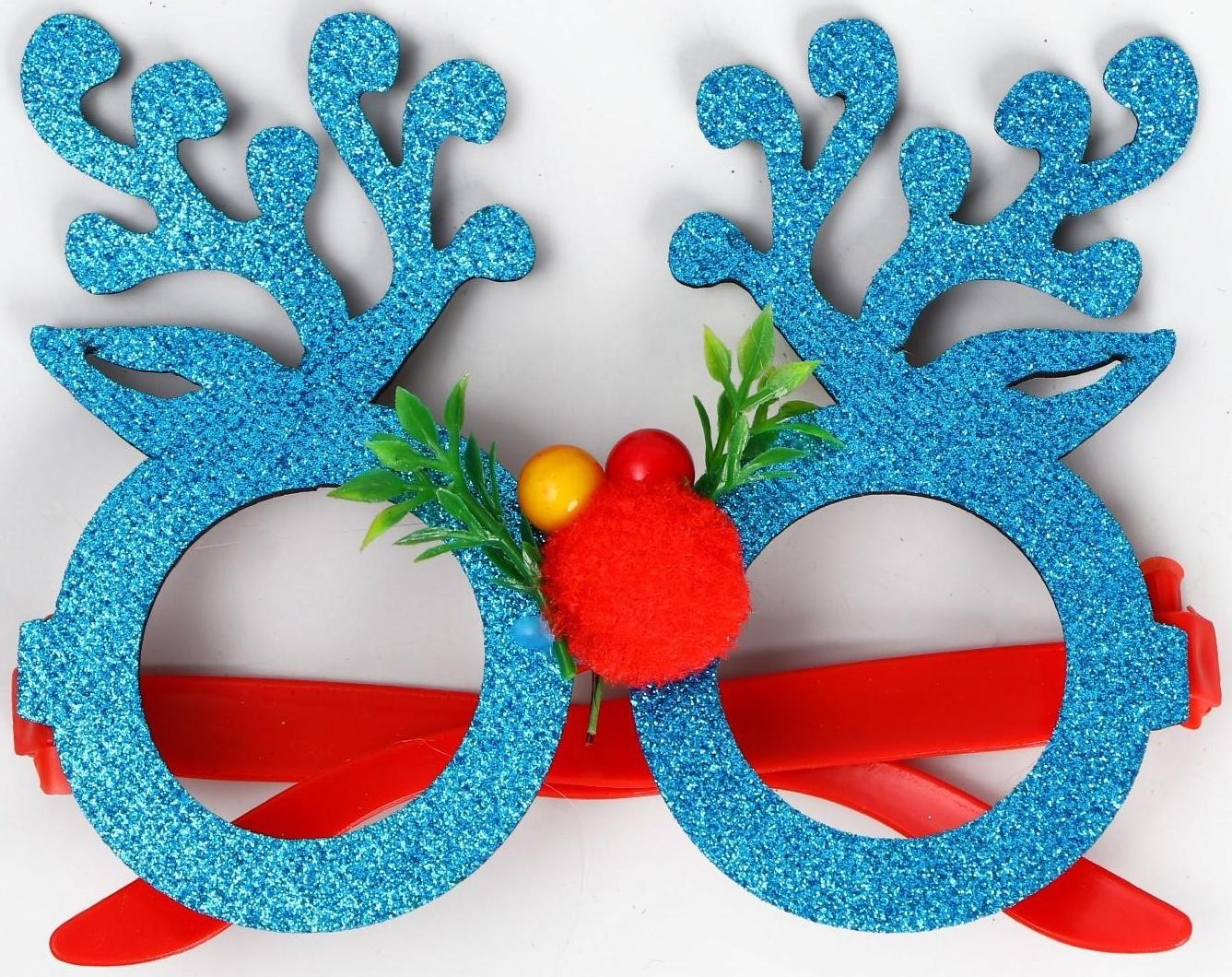 Карнавальные очки «Узор», цвет голубой