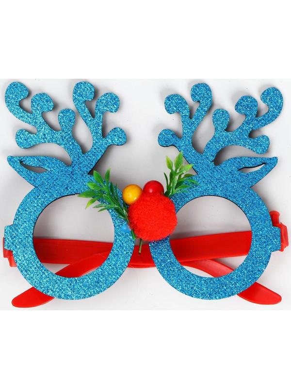 Карнавальные очки «Узор», цвет голубой