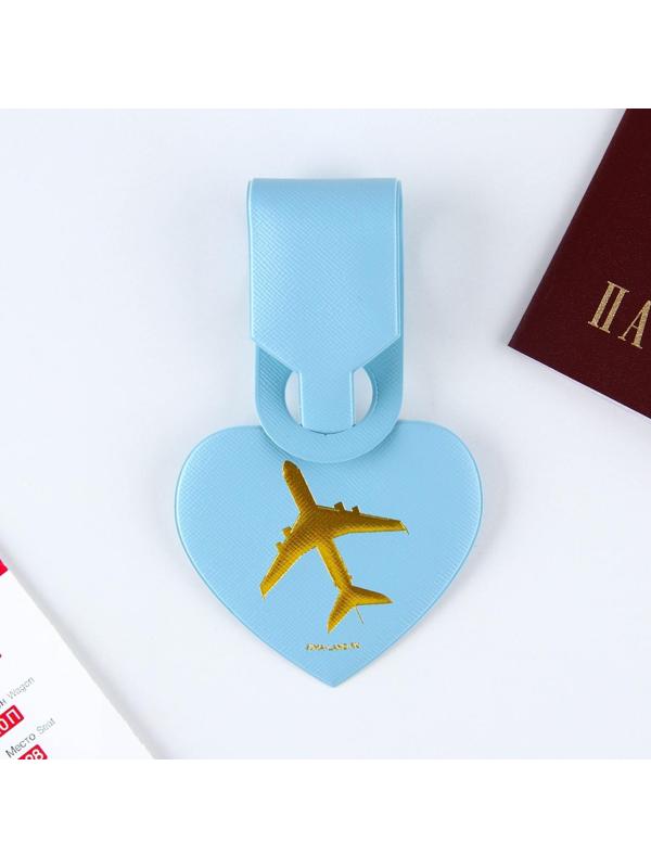 Бирка на чемодан в виде сердца, голубая