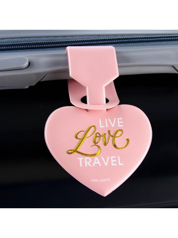 Бирка на чемодан в виде сердца, розовая