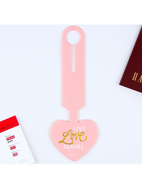 Бирка на чемодан в виде сердца, розовая