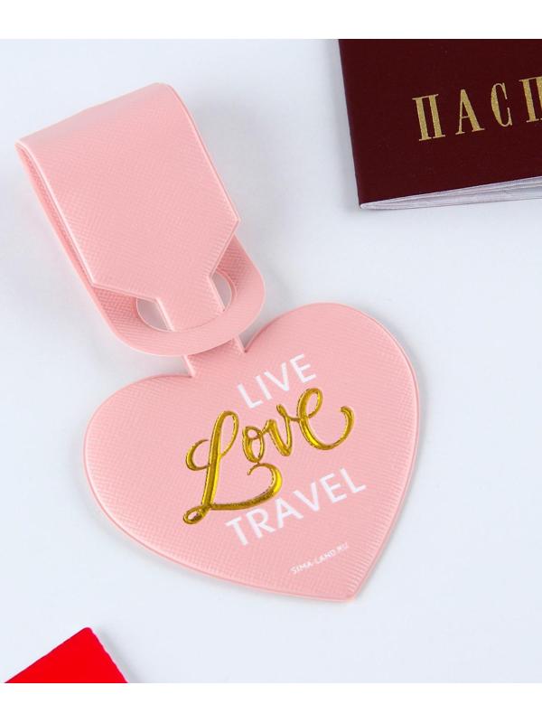 Бирка на чемодан в виде сердца, розовая