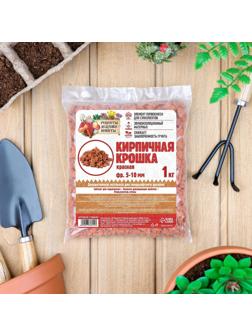 Кирпичная крошка 