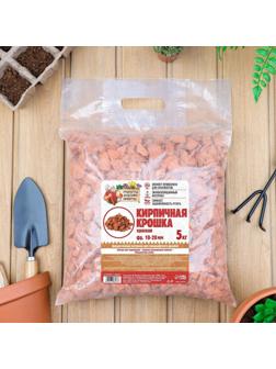 Кирпичная крошка 