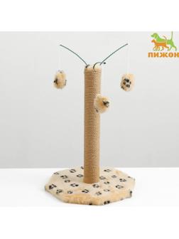 Когтеточка с тремя игрушками, 35 х 35 х 53 см, бежевая с черными лапками