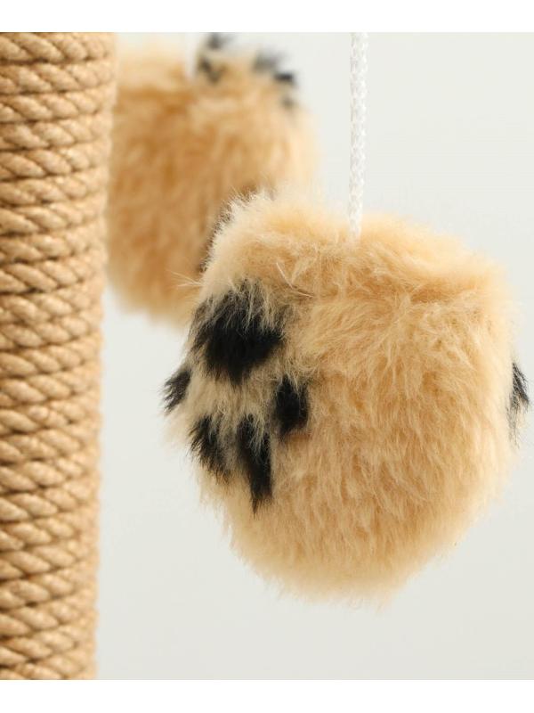 Когтеточка с тремя игрушками, 35 х 35 х 53 см, бежевая с черными лапками