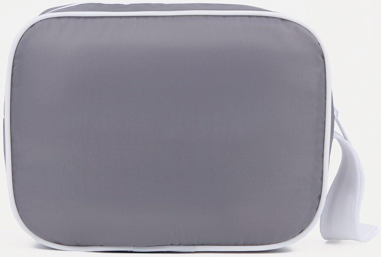 Косметичка на молнии, цвет серый