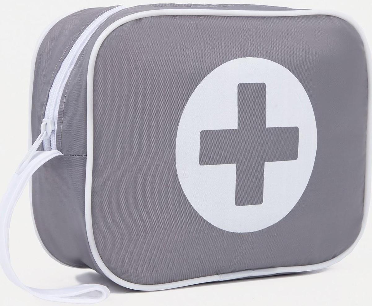 Косметичка на молнии, цвет серый
