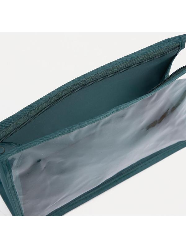 Косметичка на молнии, цвет зелёный