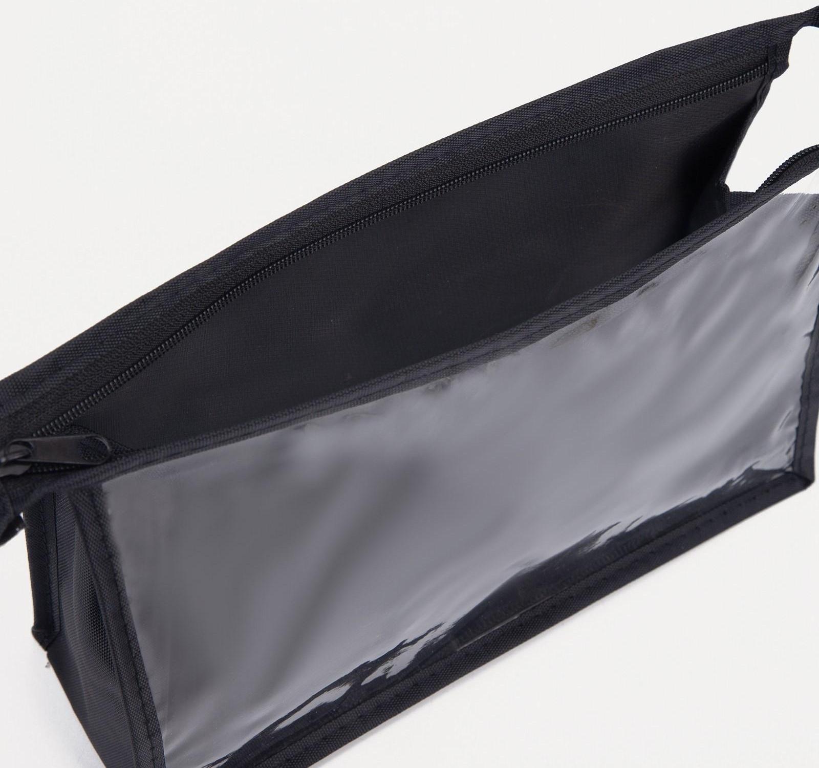 Косметичка на молнии, цвет чёрный