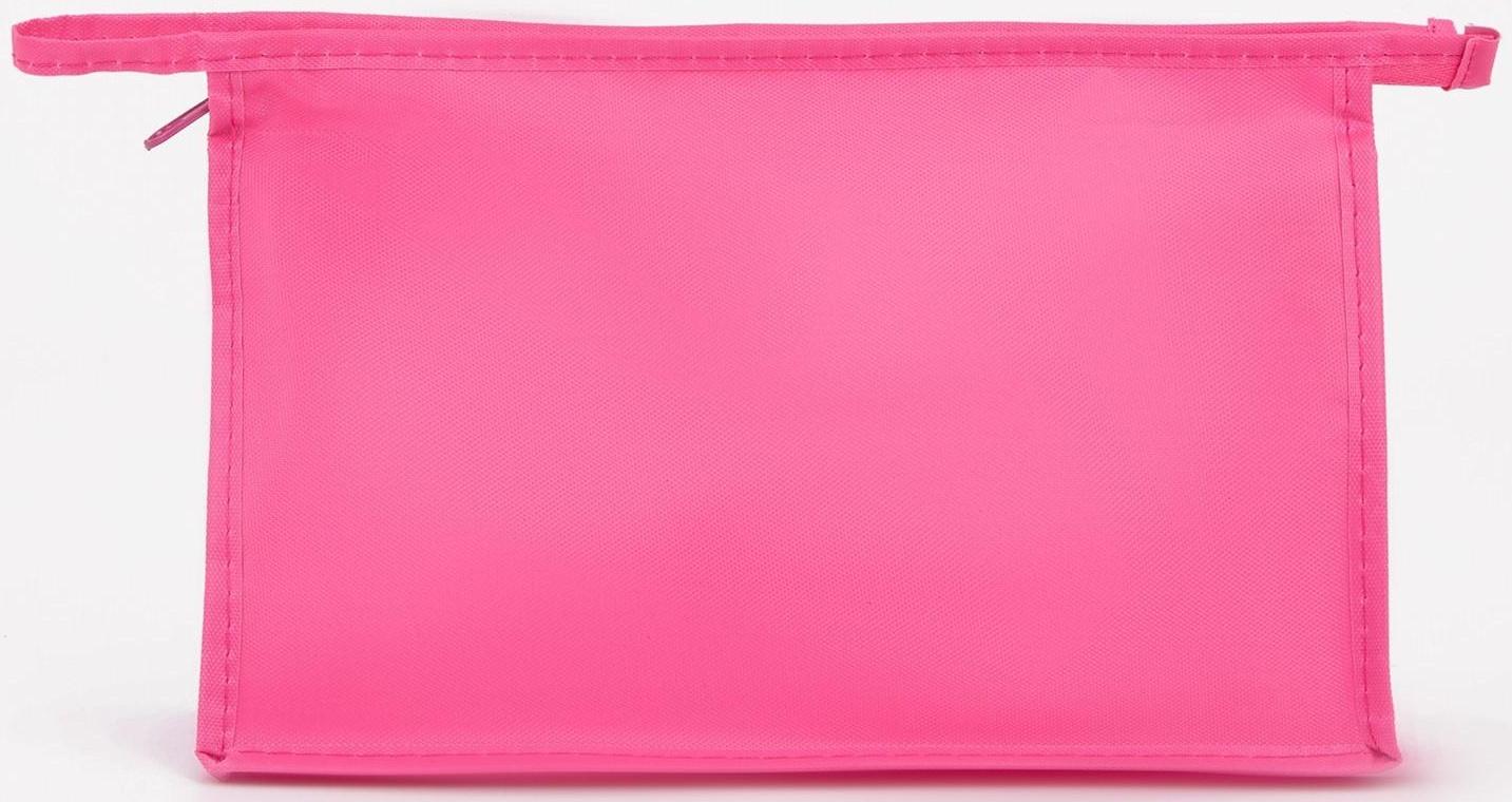 Косметичка на молнии, цвет розовый