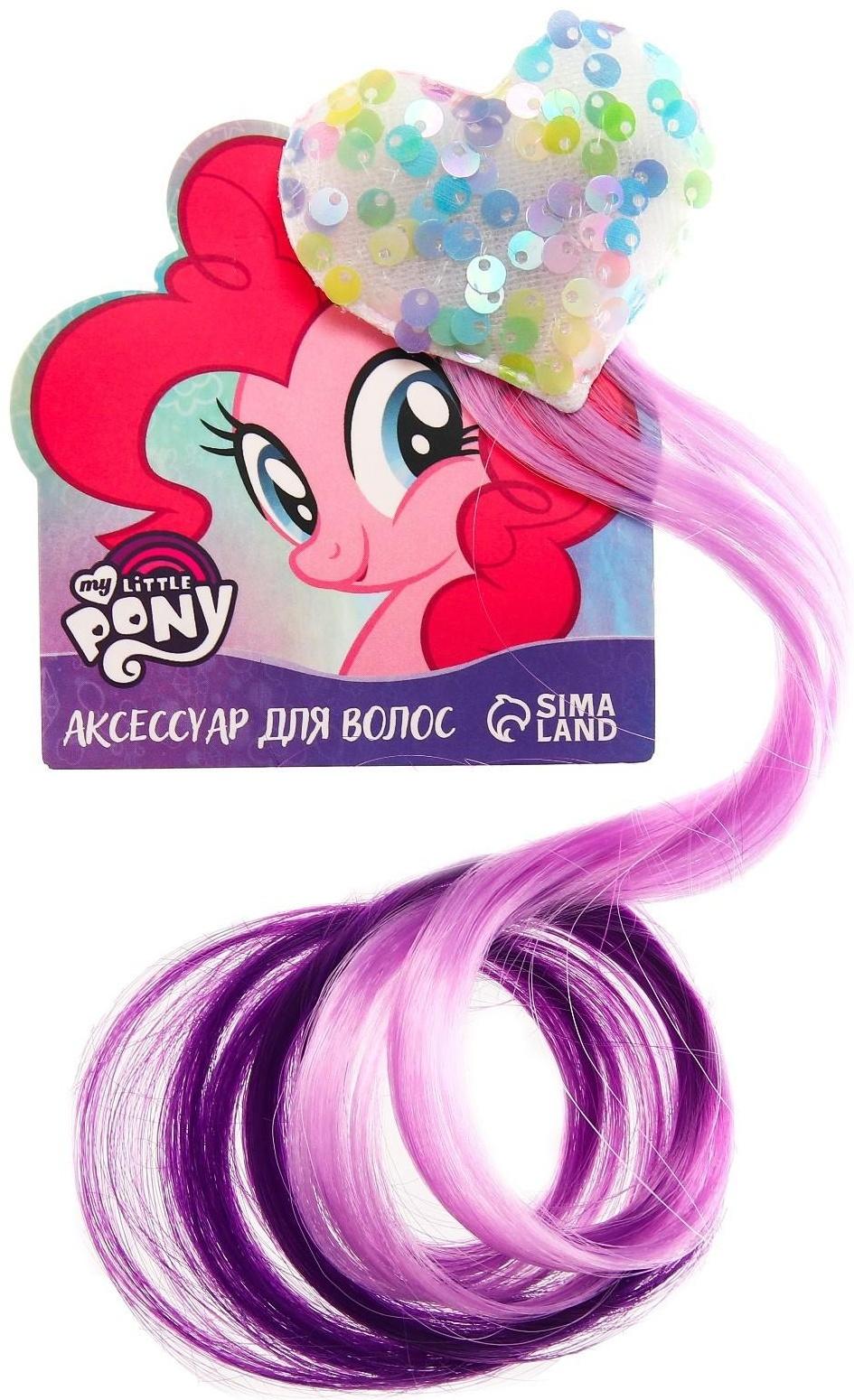 Прядь для волос на заколке 