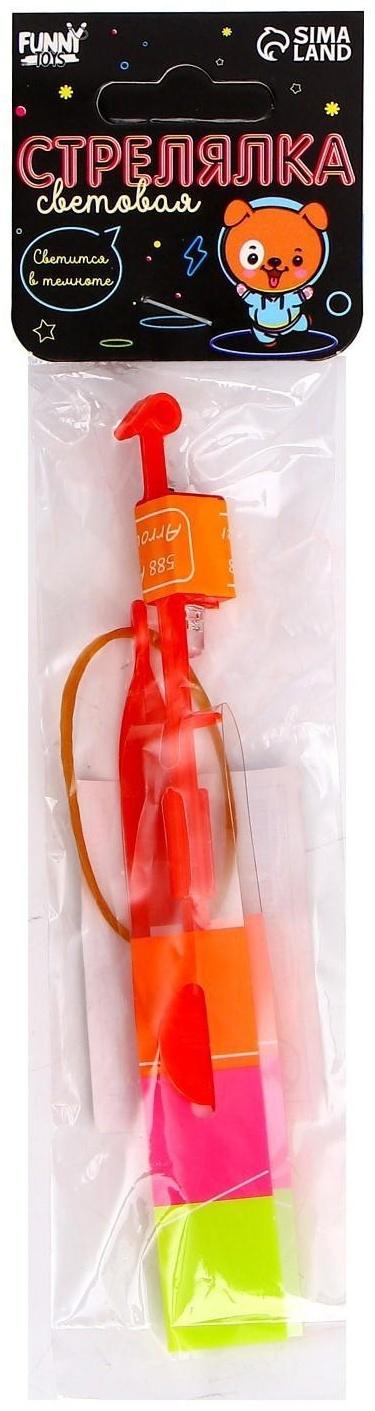 Стрелялка световая, цвета МИКС