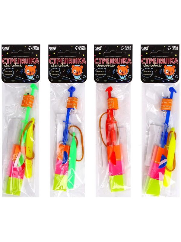 Стрелялка световая, цвета МИКС