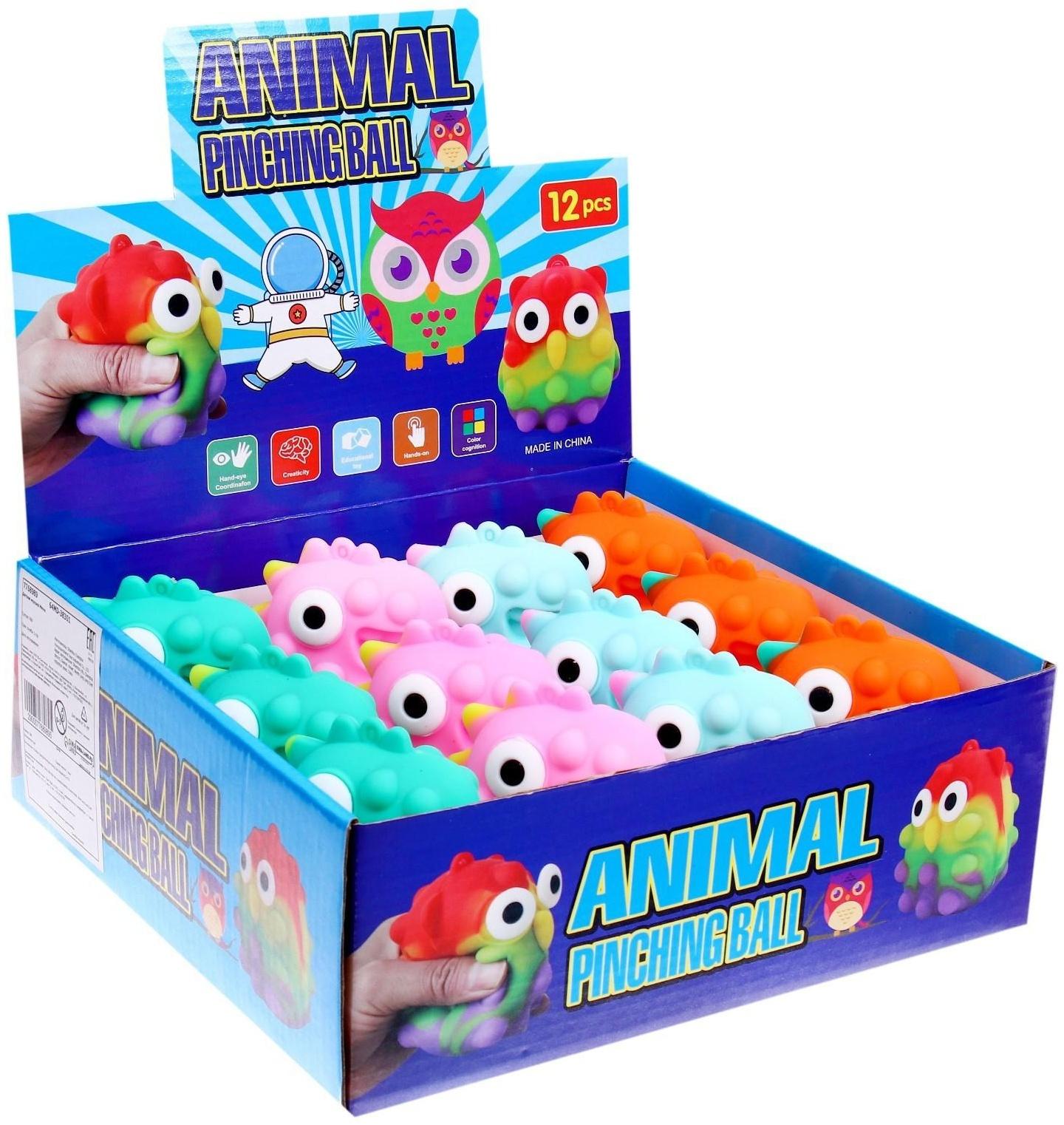 Мялка «Динозавр», цвета МИКС