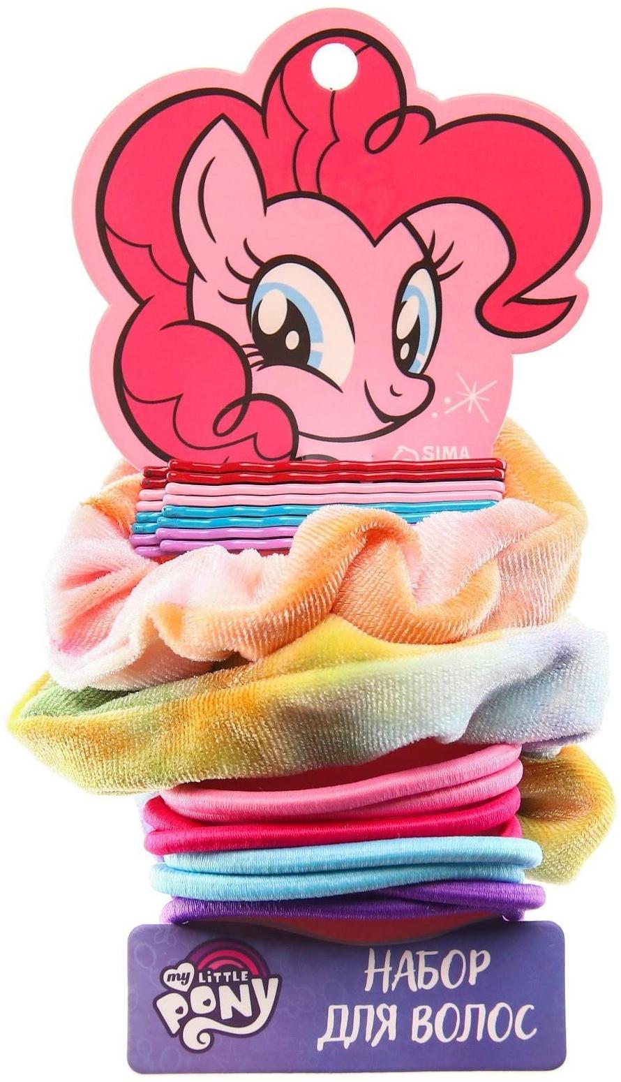 Набор аксессуаров для волос: 8 невидимкок и 10 резинок 