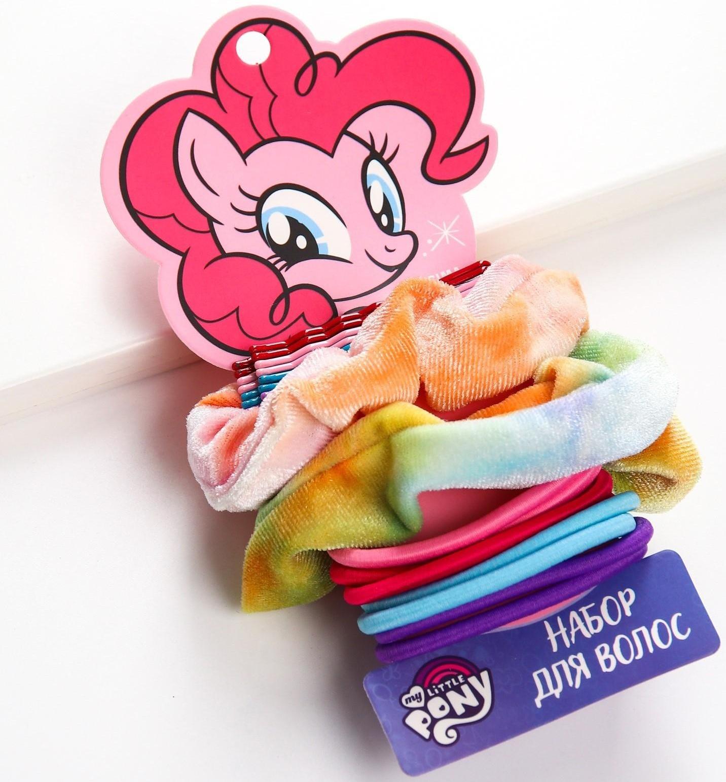 Набор аксессуаров для волос: 8 невидимкок и 10 резинок 