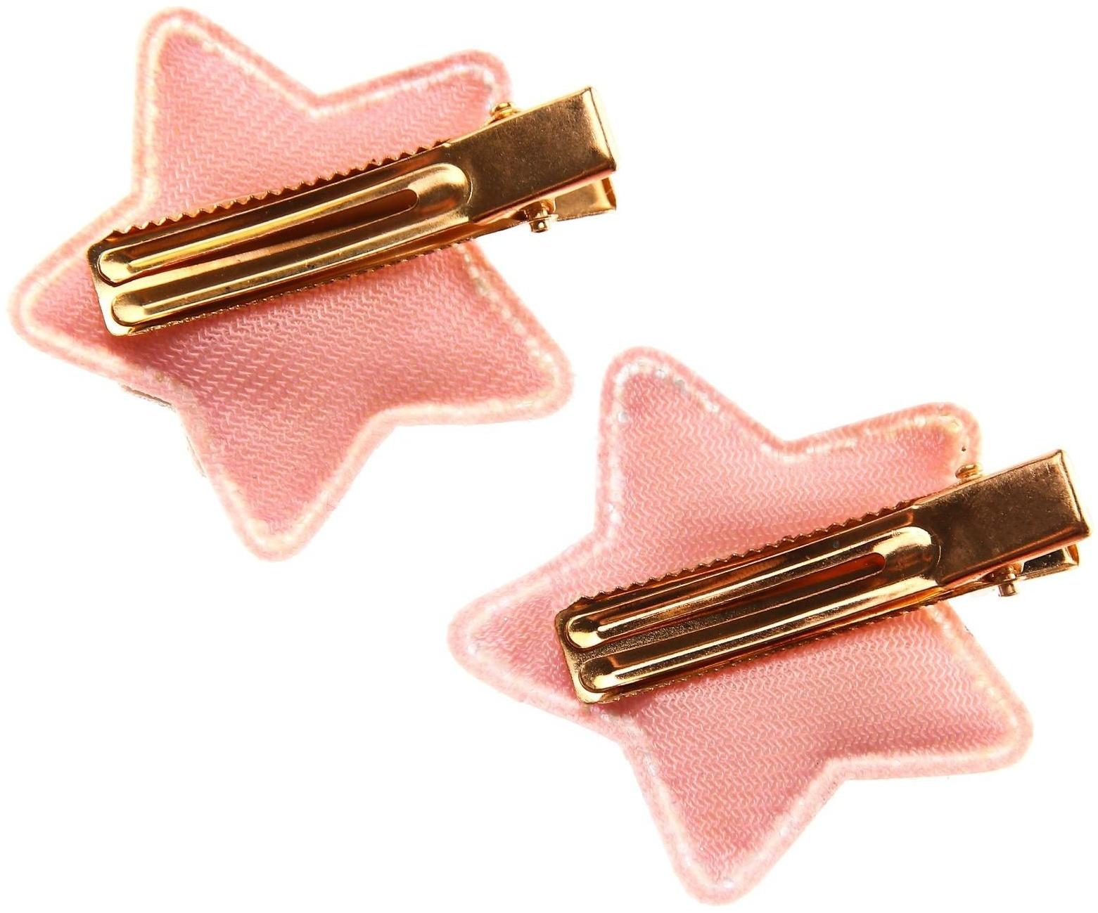 Набор зажимов для волос 