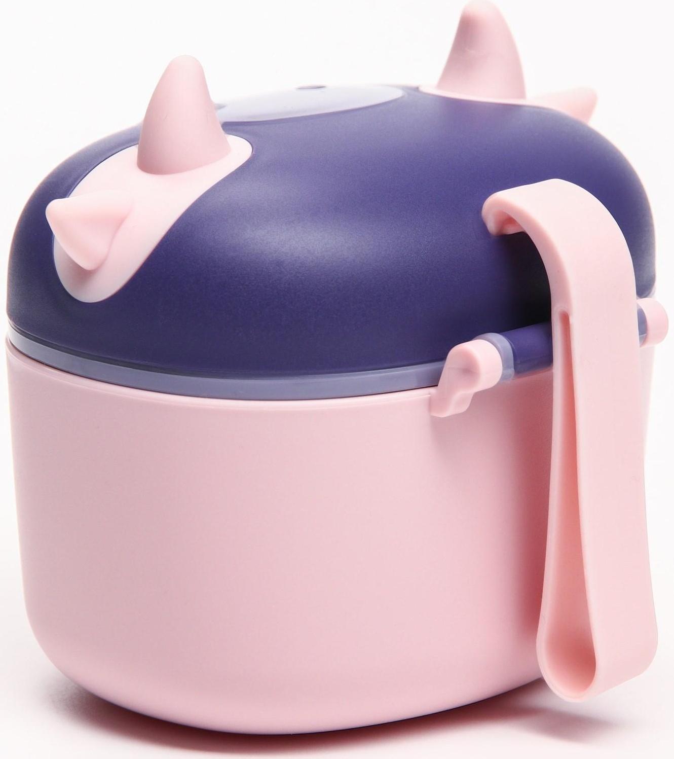 Контейнер для хранения детского питания 330 мл., цвет розовый