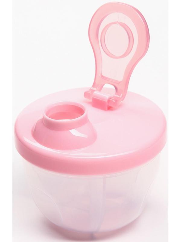 Контейнер для хранения детского питания, 3 секции, 9,2х8,8х8см, цвет розовый