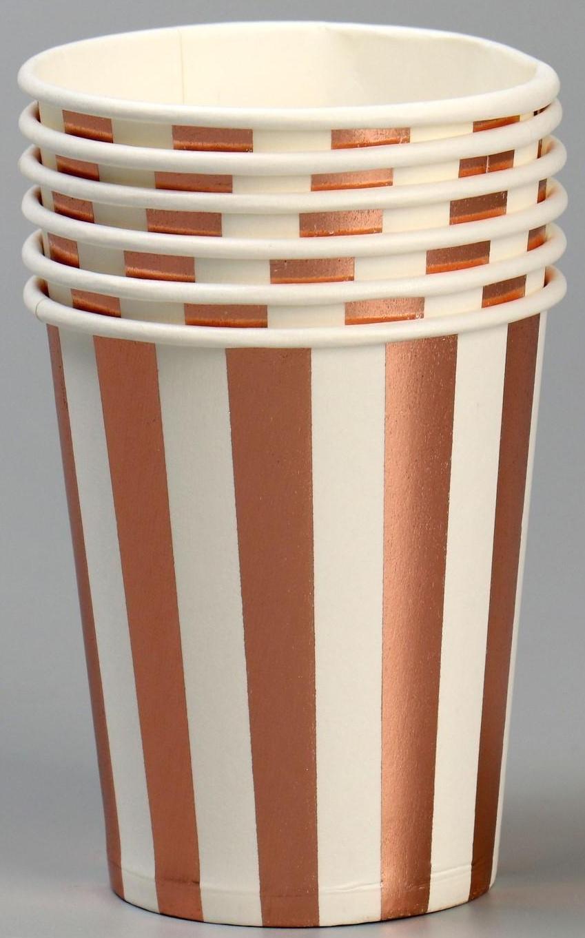 Стакан бумажный «Полоска», набор», 6 шт., цвет розовое золото