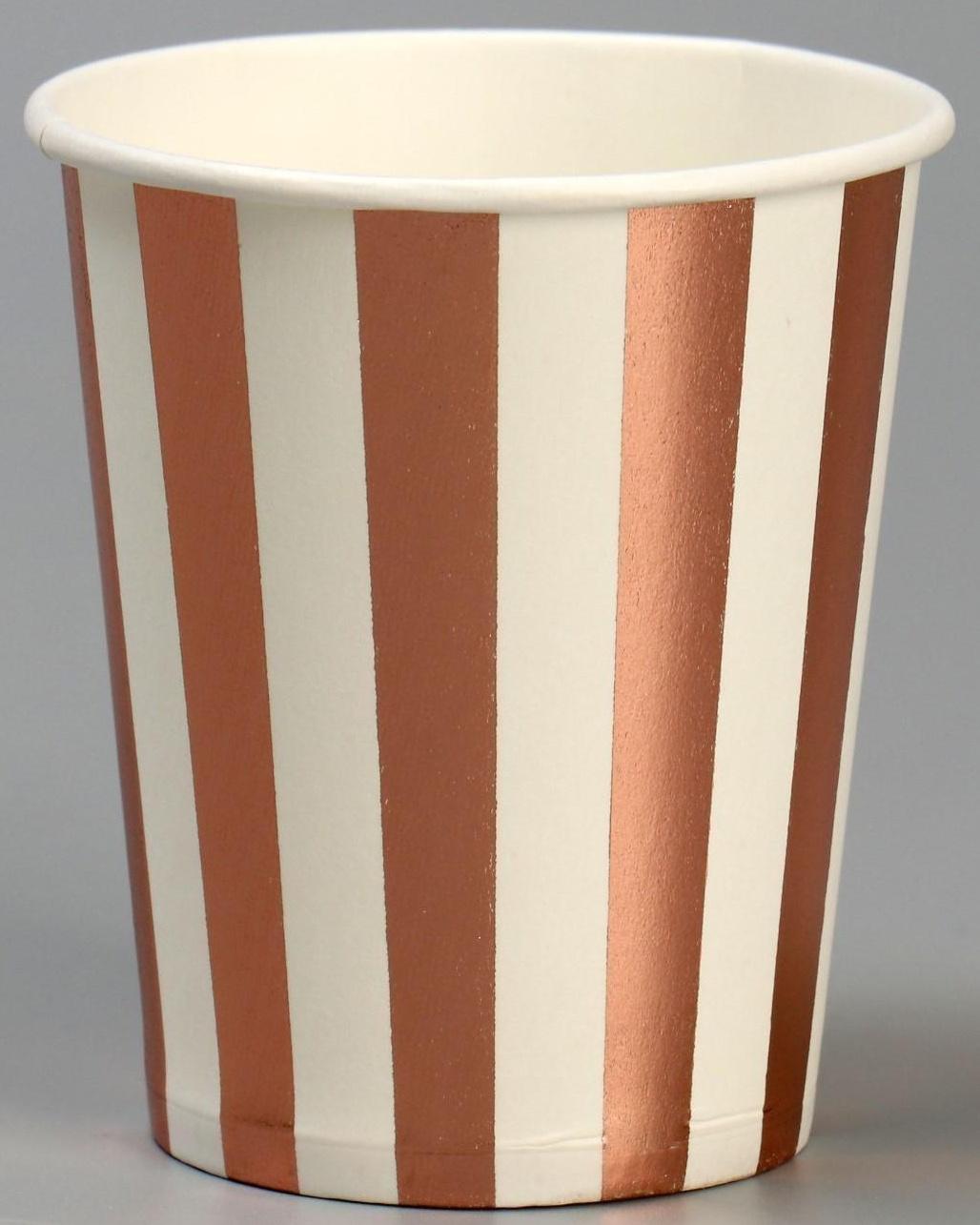 Стакан бумажный «Полоска», набор», 6 шт., цвет розовое золото