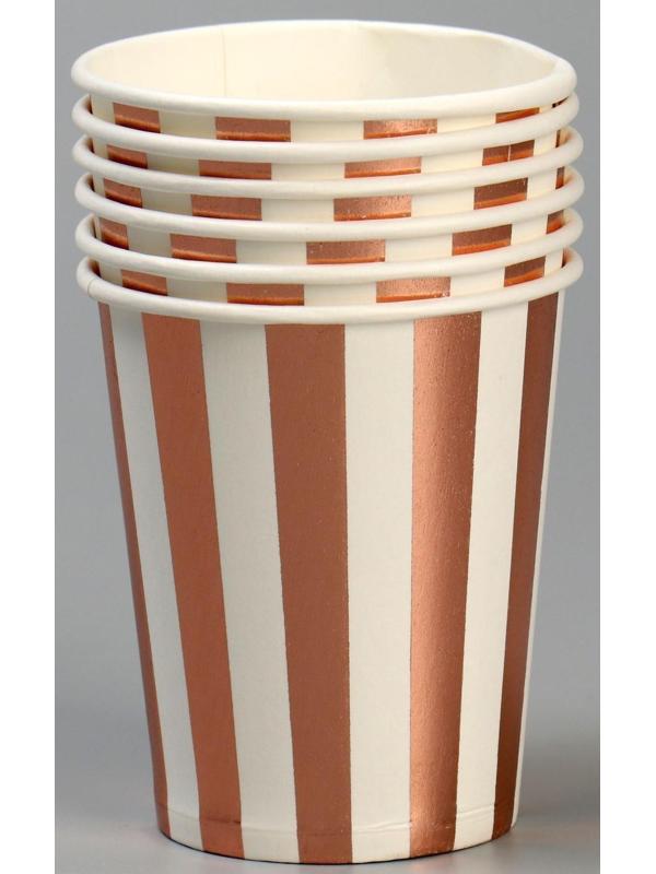 Стакан бумажный «Полоска», набор», 6 шт., цвет розовое золото
