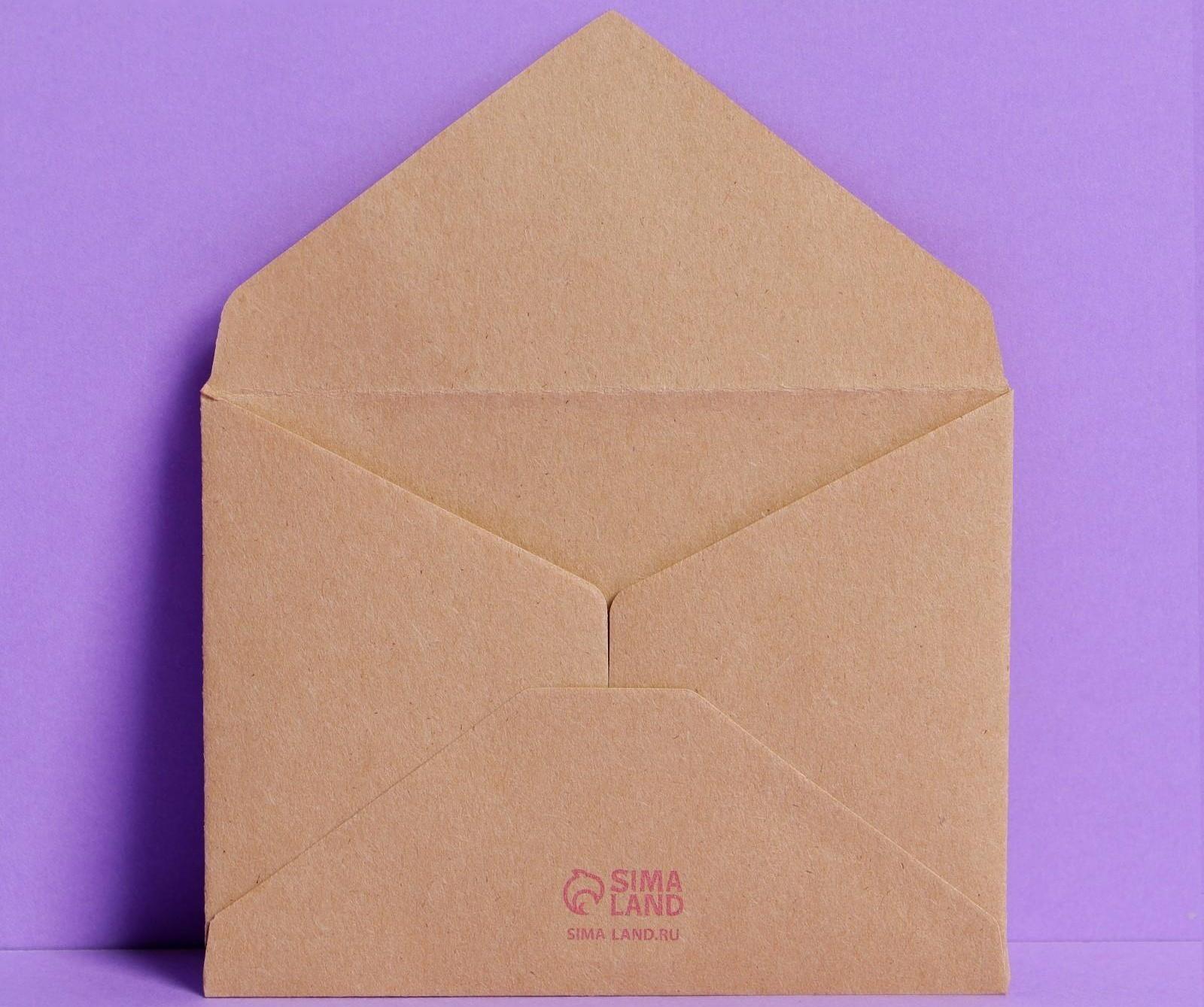 Конверт подарочный «Цветы», 7 × 9 см