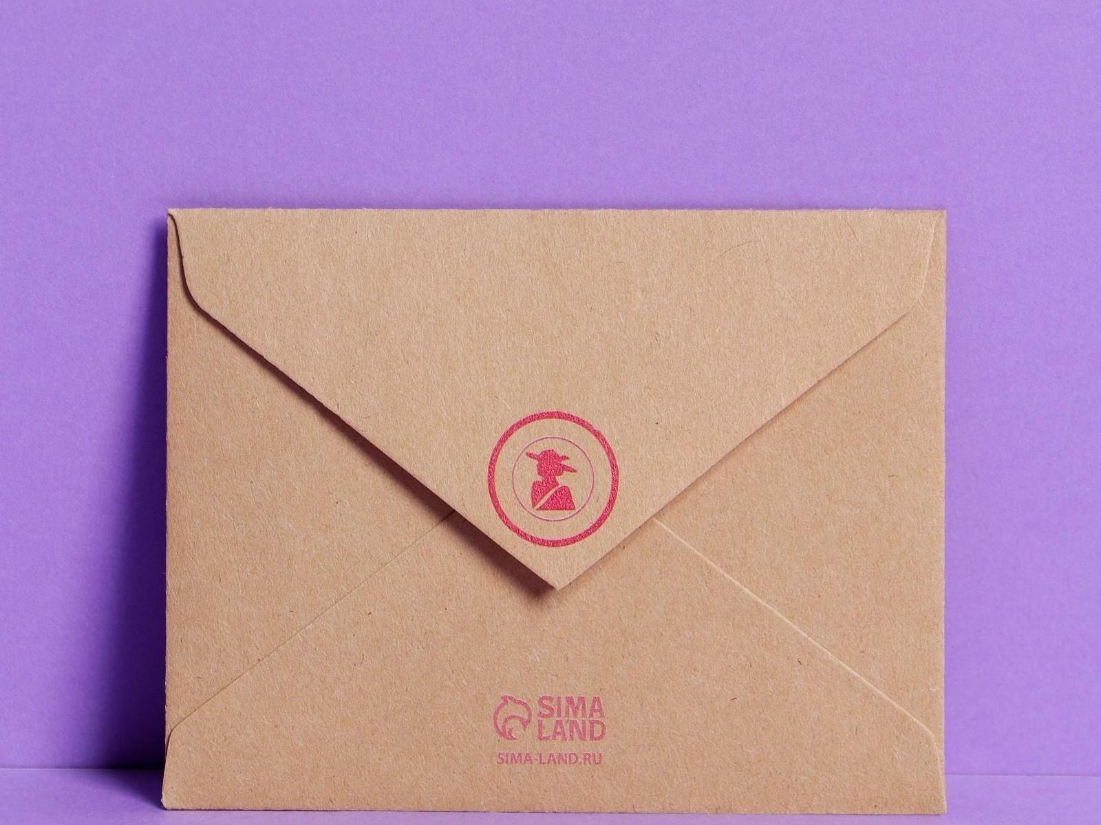 Конверт подарочный «Цветы», 7 × 9 см