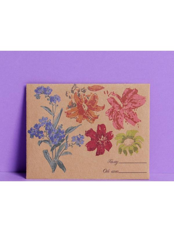 Конверт подарочный «Цветы», 7 × 9 см