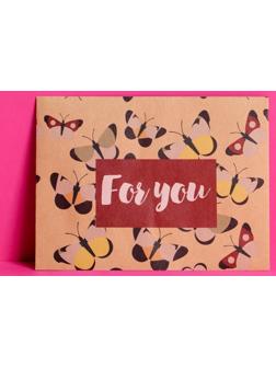 Конверт подарочный «For you», 11.5 × 16 см