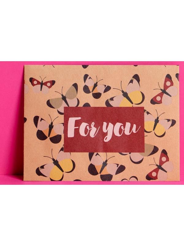 Конверт подарочный «For you», 11.5 × 16 см