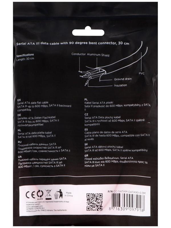 Кабель интерфейсный Cablexpert CC-SATAM-DATA90-0.3M, SATA 7pin/7pin, защелка, угловой,0.3М