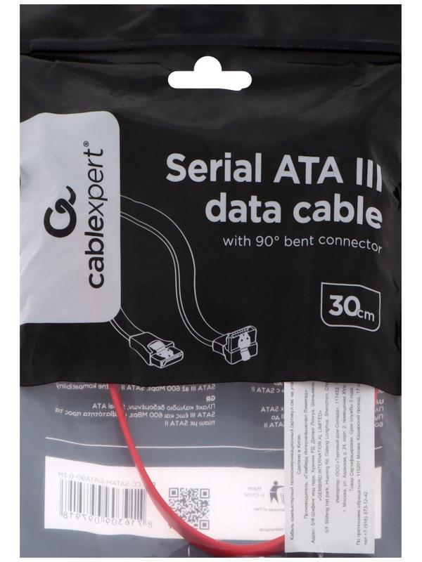 Кабель интерфейсный Cablexpert CC-SATAM-DATA90-0.3M, SATA 7pin/7pin, защелка, угловой,0.3М