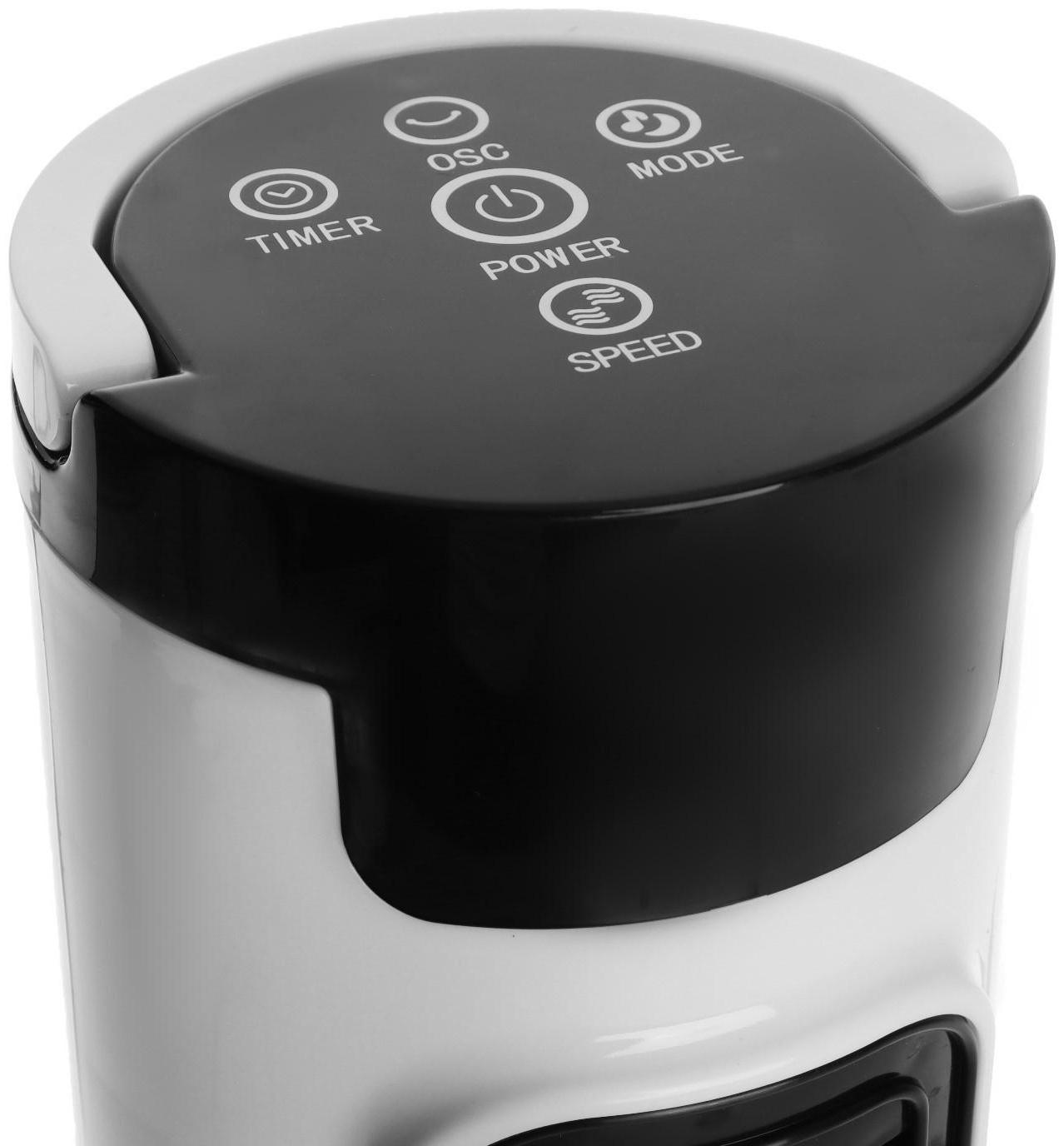 Вентилятор Galaxy LINE GL 8154, настольный, 40 Вт, 3 скорости, от сети, пульт, бело-черный