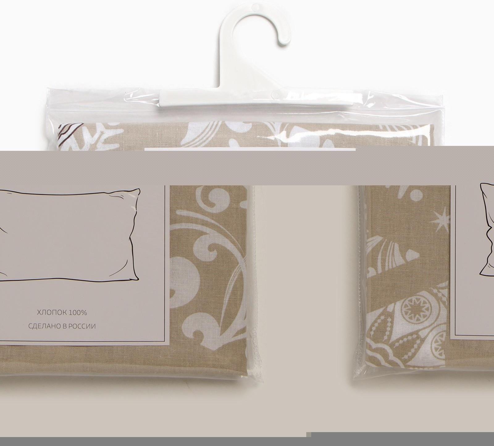 Наволочка Этель 50*70 