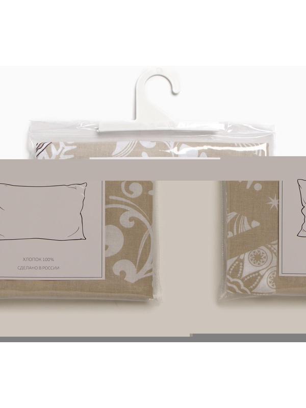Наволочка Этель 50*70 