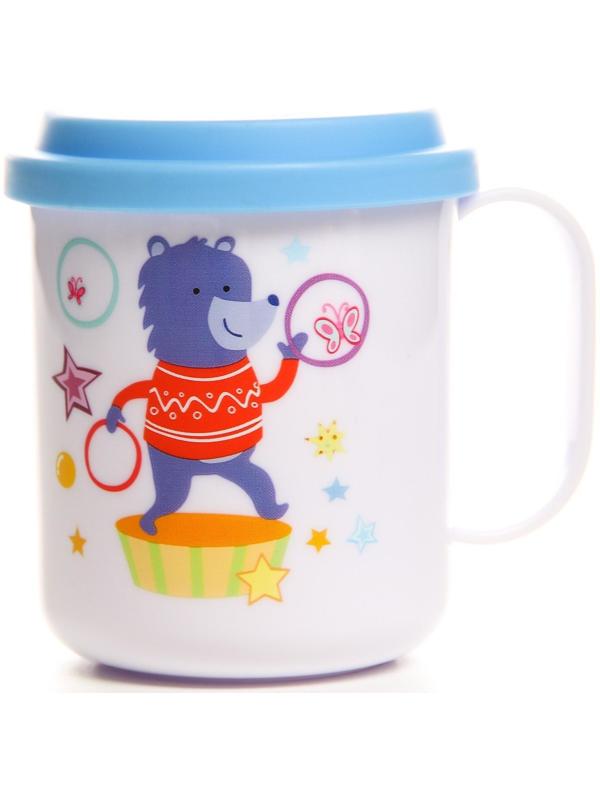 Кружка детская с крышкой, 200 мл., «Мишка», цвет голубой