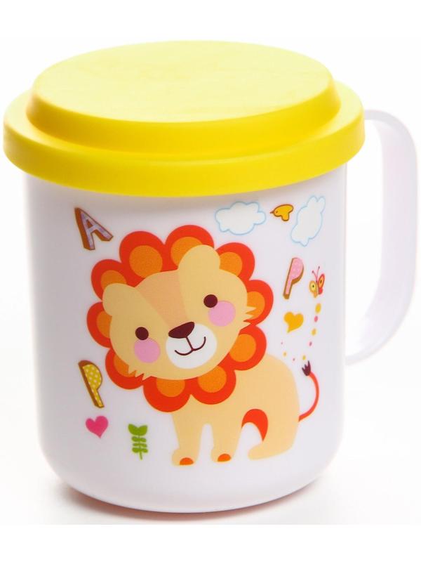 Кружка детская с крышкой, 200 мл., «Лев», цвет желтый