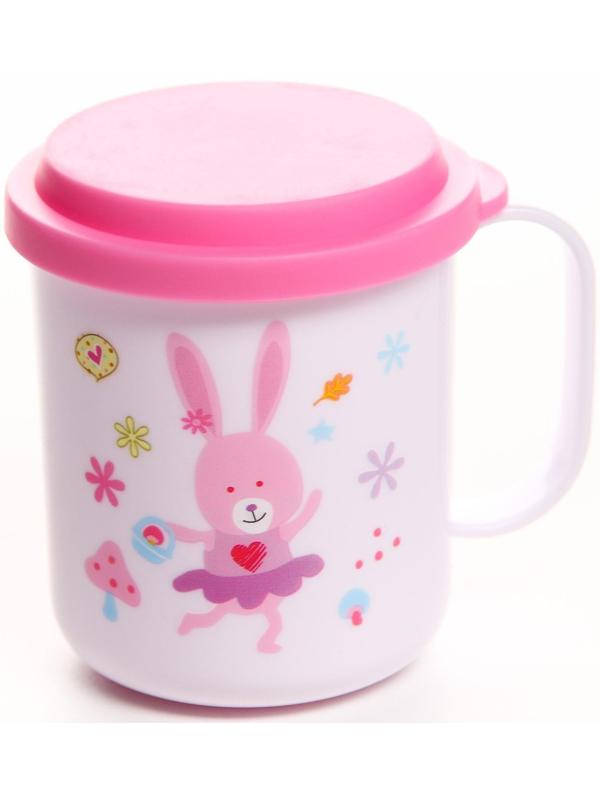 Кружка детская с крышкой, 200 мл., «Зайка», цвет розовый